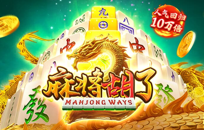 168体育手机app下载