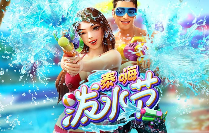 下载355彩票平台