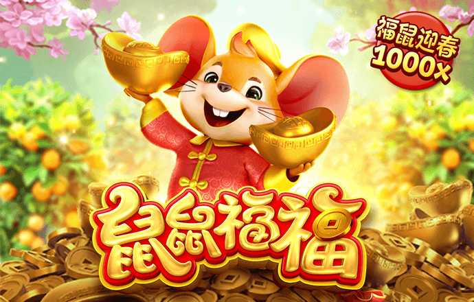 大红鹰dhy8800