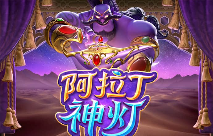 澳门新莆京下载