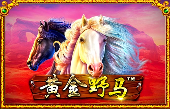 北单足球官网app竞彩