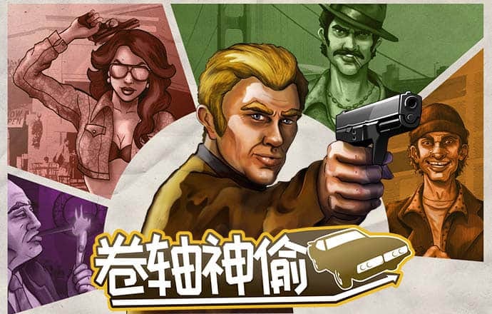 bob全站手机